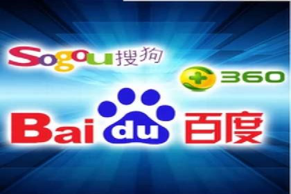 百度竞价托管公司：广告投放的智能管家
