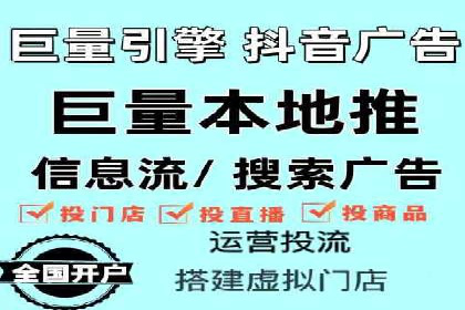 百度竞价包年推广如何助力中小企业腾飞